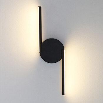 Curved Line LED Wall Light – Modern Minimalist Arc Halo Wall Sculpture Lamp in Black or White, Warm or Cool White