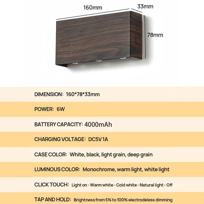 LumiBlock Rechargeable Wireless Wall Lamp – Magnetic or Adhesive No-Drill Sconce, 4000mAh, 3 Light Colors in Wood Grain